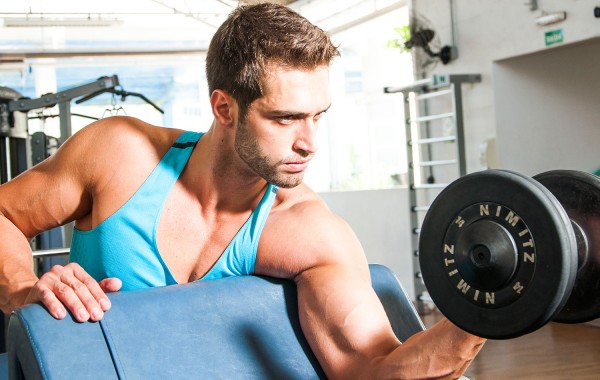Musculação